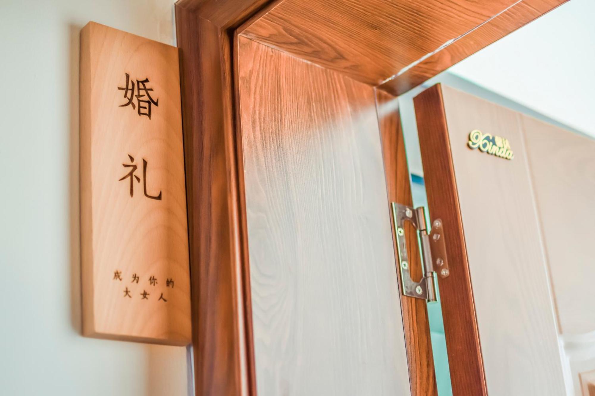 Zhangjiajie Yixun Inn - Tianmen Mountain Ropeway Station المظهر الخارجي الصورة